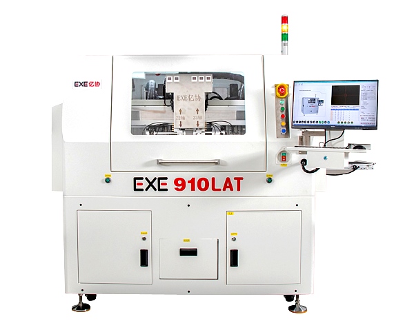 双主轴在线香蕉视频网页版 EXE 910LAT